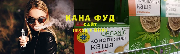 кокаин VHQ Балахна